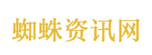 想抹黑中国？BBC又翻车了
